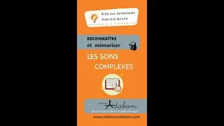 Miniature : Les sons complexes. Comment les reconnaître et les mémoriser ?