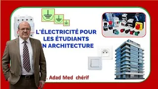 Miniature : Électricité pour les étudiants d'architecture
