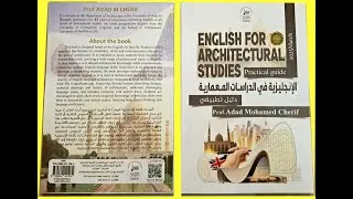 Miniature : English for architectural studies : a practical guide