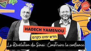 Miniature : ÉP. 40 "La Révélation du Sinaï : Construire La Confiance" avec le rabbin Rivon Krygier