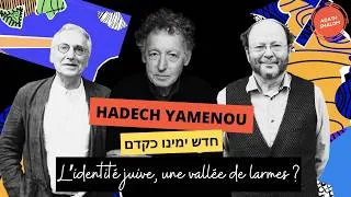 Miniature : ÉP. 39 "L'Identité Juive, Une Vallée, De Larmes ?" avec Pierre Birnbaum
