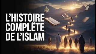 Miniature : L’Histoire de l’Islam Expliquée : Du Prophète Adam à Muhammad ﷺ | Récit Complet