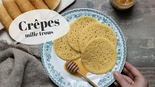 Miniature : RECETTE | Crêpes mille trous (Baghrirs) recette facile