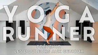 Miniature : Yoga pour runners | Prévenir les douleurs aux genoux