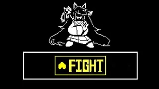 Miniature : |UNDERTALE YELLOW SPOILERS| What happen if we select the fight option after Ceroba's battle? #4.5