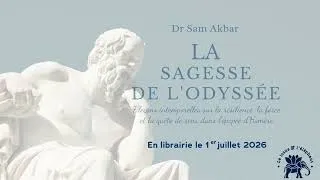 Miniature : La sagesse de L'Odyssée [Le lotus et l'éléphant]