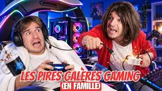 Miniature : LES PIRES GALÈRES GAMING EN FAMILLE 🎮💥 COMPILATION adrian_cqrt