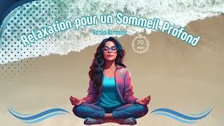 Miniature : Relaxation sommeil profond -  Méditation guidée
