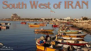 Miniature : South West of Iran | ADVENTURE IRAN
