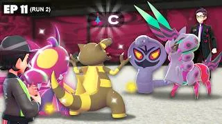 Miniature : SHINY ONLY NUZLOCKE POKEMON LEGENDS Z-A - LA CHANCE ME SOURIT POUR MONTER DE RANG ?! - EP 11