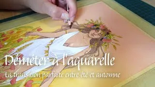 Miniature : Aquarelle de Déméter | L'automne, saison de transition et de changement