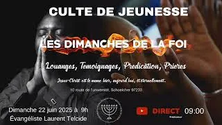 Miniature : 18 juin 2025