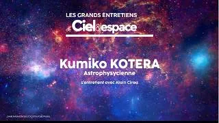 Miniature : L’Univers violent, Grand entretien de Kumiko KOTERA