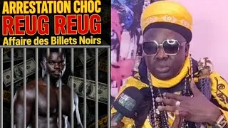 Miniature : 🚨 VAR 🛑 ARRESTATION CHOC DE REUG REUG 😱 Ass Barkham Limou Wakh Reyna  😭...