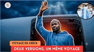 Miniature : Voyage présidentiel en Grèce : les deux versions examinées