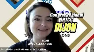 Miniature : Les GIE aux JRTCC de Dijon