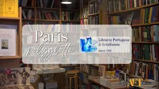 Miniature : Paris polyglotte, à la découverte de la librairie portugaise & brésilienne