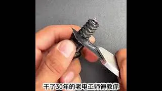 Miniature : 🔧 10 ASTUCES DE BRICOLAGE INCROYABLES QUE TU DOIS ABSOLUMENT CONNAÎTRE ! 😱💡
