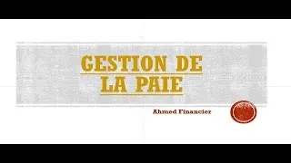 Miniature : Gestion de la Paie & Traitement de Salaire