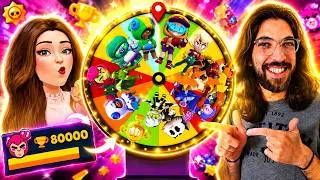Miniature : LA ROUE NOUS A DONNÉ LES PIRES COMPOS POUR LES 80K DE LAETI !!