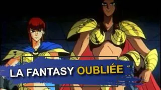 Miniature : Cet OAV est l’ANTI-ISEKAI parfait (Dossier Eiyuu Gaiden Mozaika)