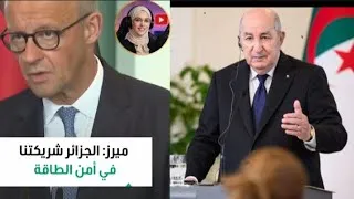Miniature : "L'Algérie redessine les cartes d'influence : Partenariat stratégique avec Berlin..et la France perd