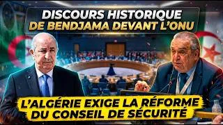 Miniature : L’Algérie à l’ONU : « Le Conseil de sécurité doit être réformé maintenant ! »