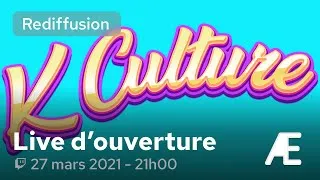Miniature : Rediffusion | Soirée KCulture