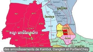 Miniature : Mieux anticiper les catastrophes pour mieux protéger les habitants de Phnom Penh