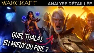 Miniature : Explication des bandes-annonces de MIDNIGHT [WoW Coté Lore]