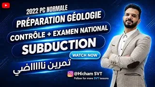 Miniature : Géologie Rappel subduction +  correction Examen 2022 