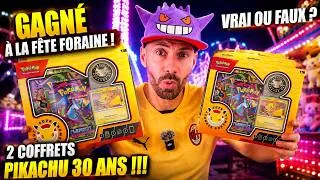 Miniature : ARNAQUE OU JACKPOT ? 🎡 J'ai gagné ces Coffrets Pokémon 30 ANS à la Fête Foraine !