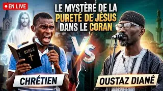 Miniature : ⛔️ LE DÉBAT ; LE MYSTÈRE DE LA PURETÉ DE JÉSUS CHRIST DANS LE CORAN 