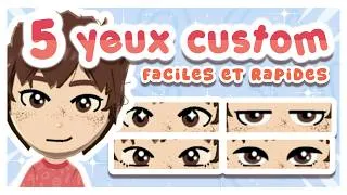 Miniature : FAIRE DES YEUX CUSTOM MASCULINS FACILEMENT dans TOMODACHI LIFE