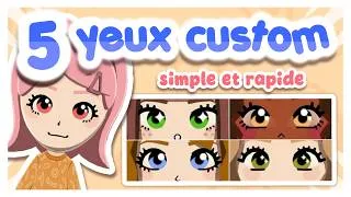Miniature : FAIRE DES YEUX CUSTOM FACILEMENT ET RAPIDEMENT dans Tomodachi Life !
