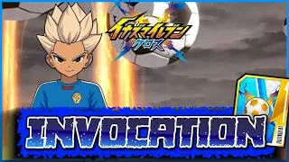 Miniature : 80 PULL PERMA !! Inazuma Eleven Cross