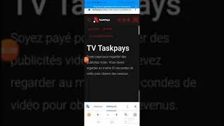 Miniature : #TASKPAYS: COMMENT #ACTIVER SON #PACK D'abonnement