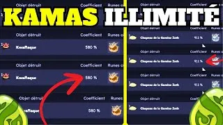 Miniature : L'UNE DES MEILLEURES SESSION BRISAGE DE MA VIE SUR DOFUS ! LES KAMAS TOMBENT DU CIEL !