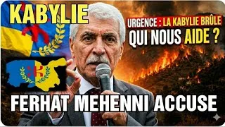 Miniature : KABYLIE FERHAT MEHENNI ACCUSE L'ALGÉRIE ET APPELLE L'UNION EUROPÉENNE A INTERVENIR 