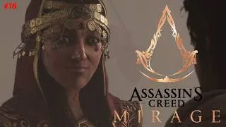 Miniature : Assassin's Creed Mirage #18 - J'AVAIS RAISON