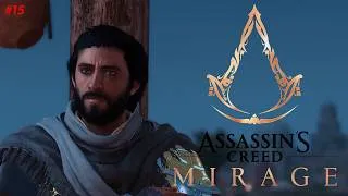 Miniature : Assassin's Creed Mirage #15