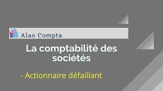 Miniature : La comptabilité des sociétés - constitution des SA cas d'actionnaire défaillant (Partie 3) en DARIJA