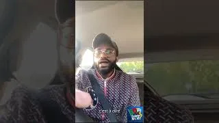 Miniature : élection présidentielle au Cameroun: chapitre 1 épisode 1
