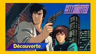 Miniature : Un Vrai Labyrinthe - Découverte - City Hunter/Nicky Larson.