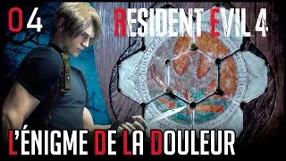 Miniature : L'ENIGME DE LA DOULEUR - Resident Evil 4 Remake [4/?] #residentevil #horror