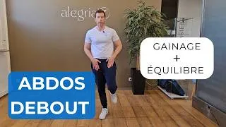 Miniature : ABDOS debout : séance complète 20 min (gainage + équilibre )