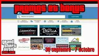 Miniature : PROMOS DE CETTE SEMAINE SUR GTA V ONLINE + bonus