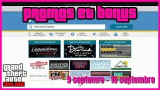 Miniature : PROMOS DE CETTE SEMAINE SUR GTA V ONLINE