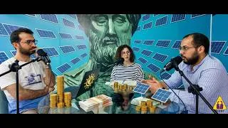 Miniature : #Melekher Ep 33 | الريع في قطاع الطاقة الشمسيّة