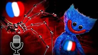 Miniature : Poppy Playtime: Chapitre 5 - Bande-annonce officielle du jeu [Fandub VF]🇫🇷